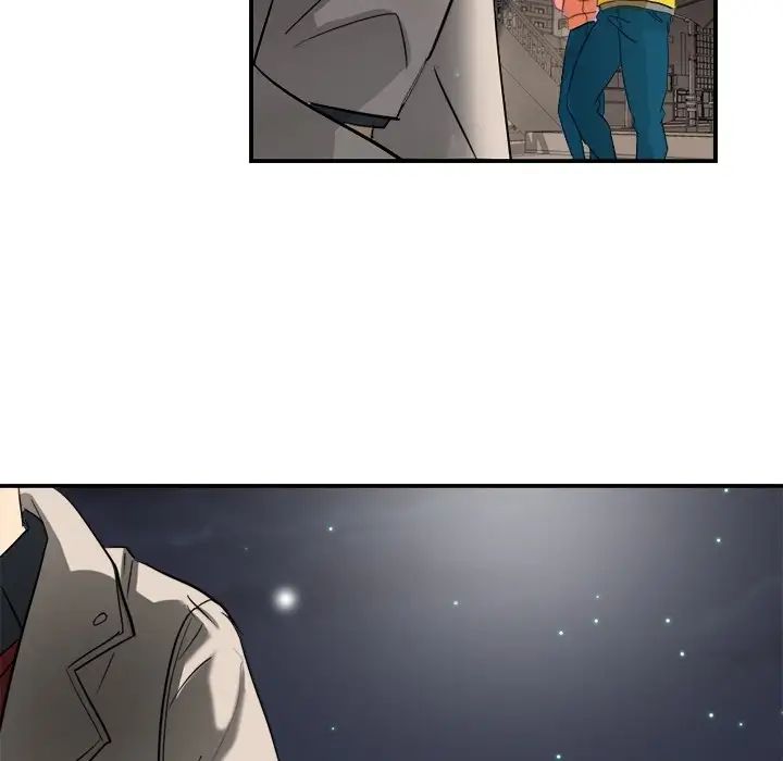 《超能力者》漫画 第3話