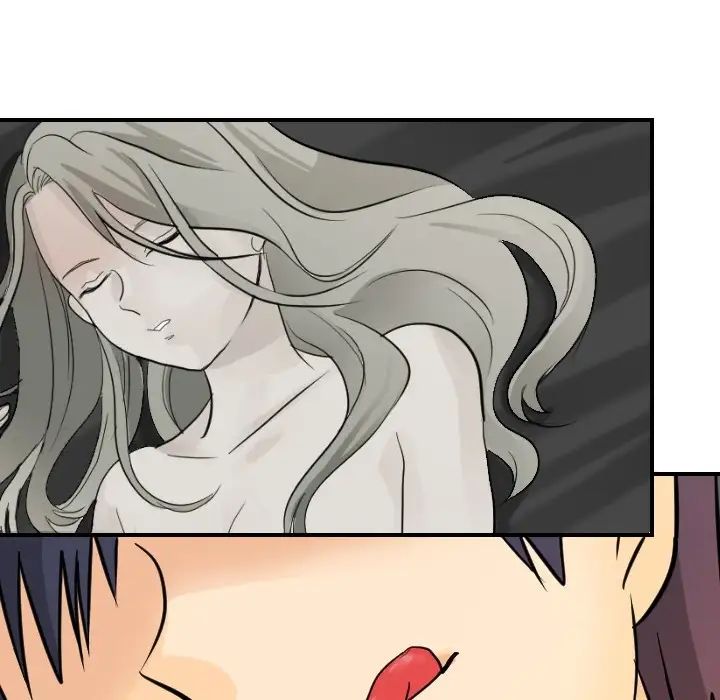 《超能力者》漫画 第3話