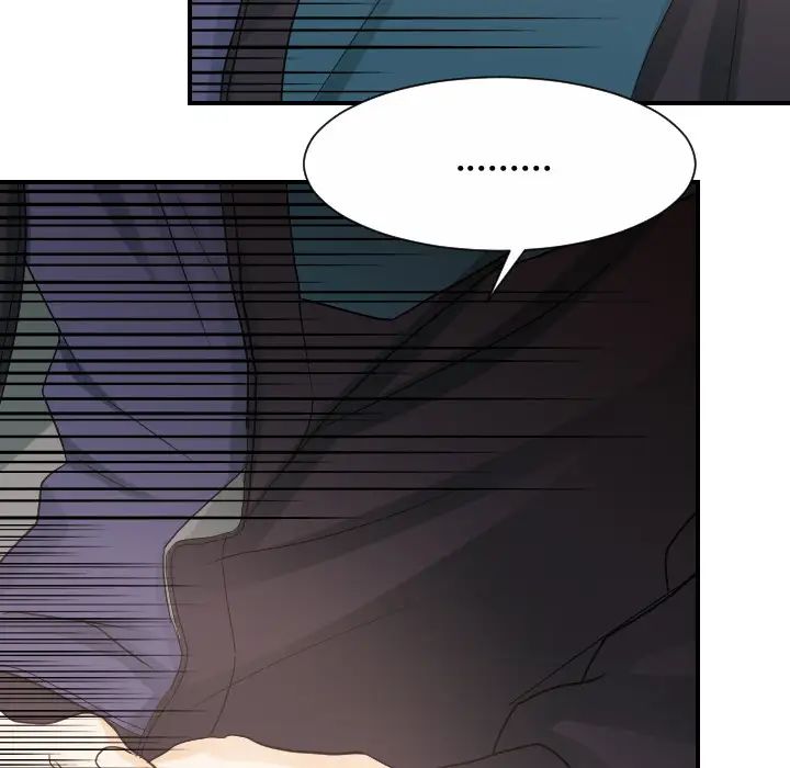 《超能力者》漫画 第30話