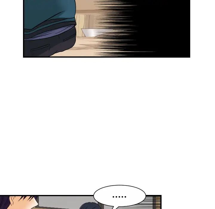 《超能力者》漫画 第30話