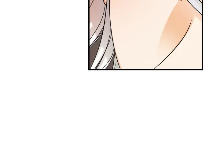 《超能力者》漫画 第31話