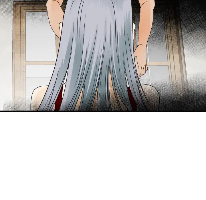 《超能力者》漫画 第31話