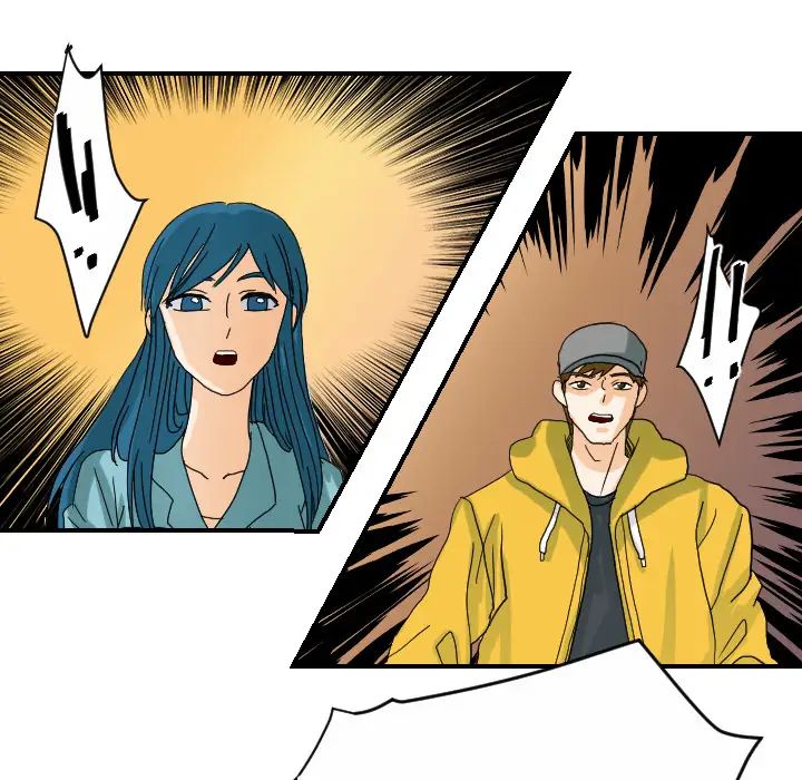 《超能力者》漫画 最終話