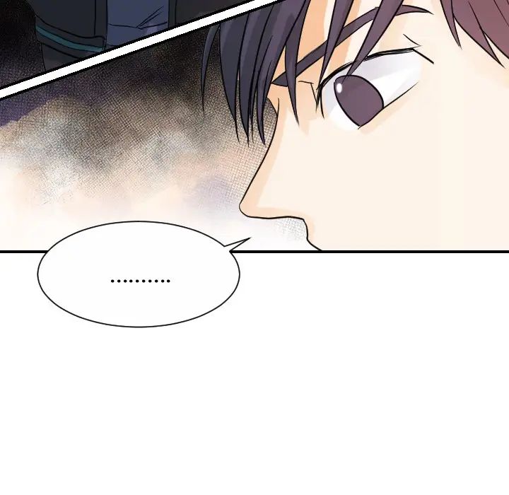 《超能力者》漫画 最終話