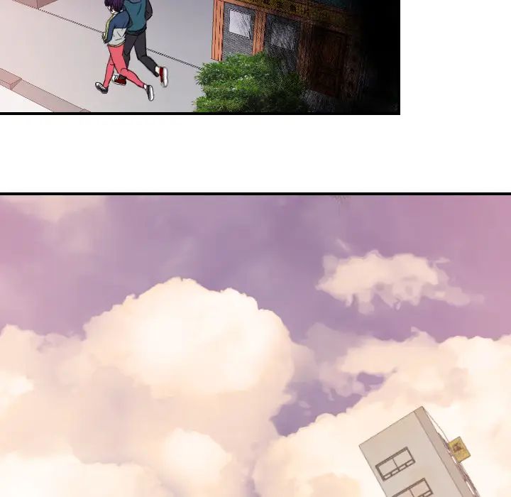 《超能力者》漫画 最終話