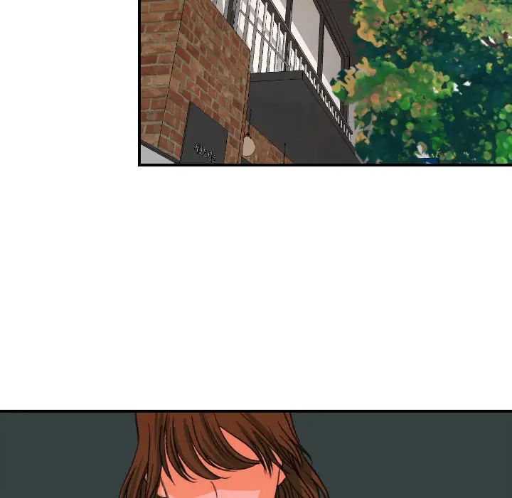 《超能力者》漫画 最終話
