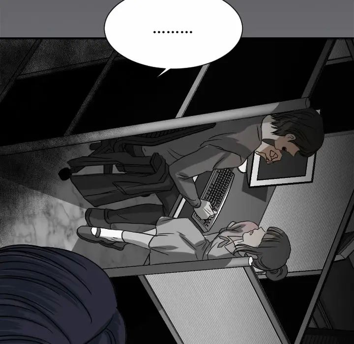 《超能力者》漫画 最終話