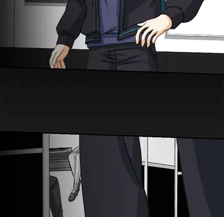 《超能力者》漫画 最終話
