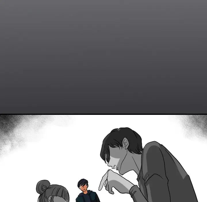 《超能力者》漫画 最終話