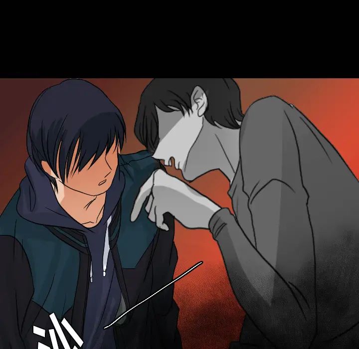 《超能力者》漫画 最終話