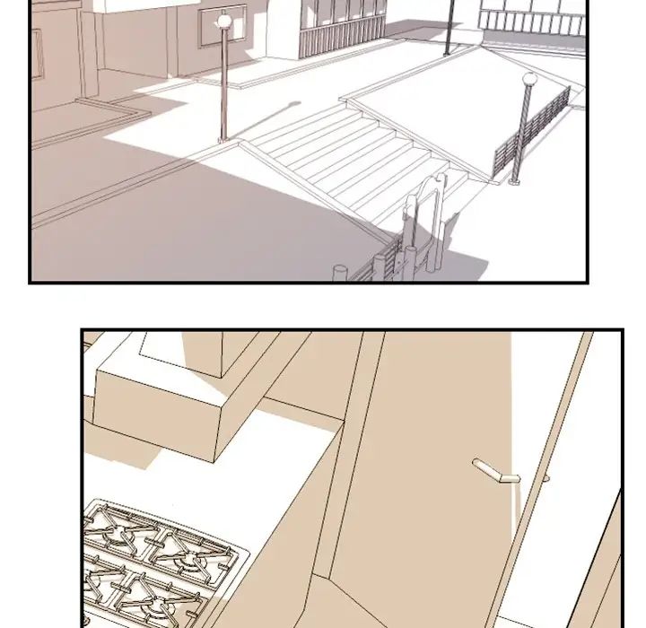 《超能力者》漫画 第4話