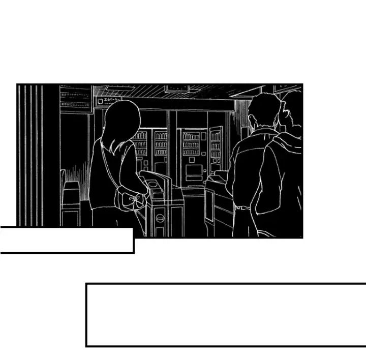 《超能力者》漫画 第4話