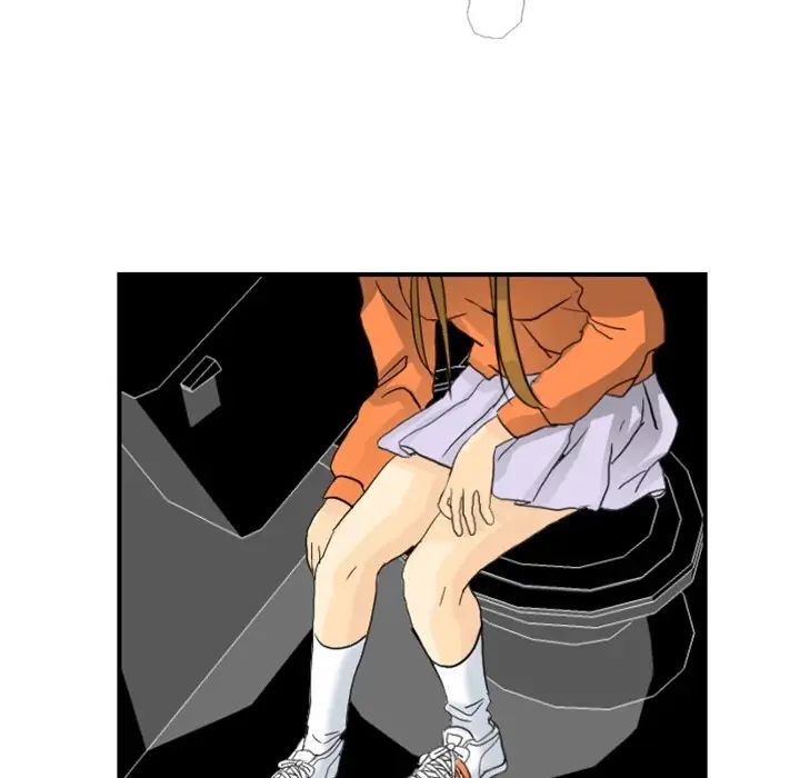 《超能力者》漫画 第4話