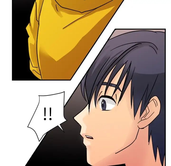 《超能力者》漫画 第4話
