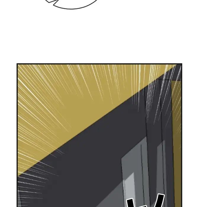 《超能力者》漫画 第5話