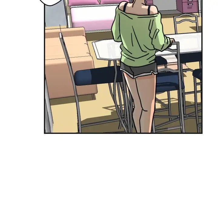 《超能力者》漫画 第5話