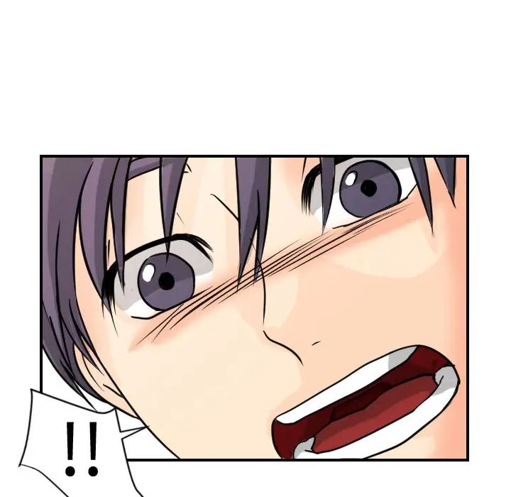 《超能力者》漫画 第6話