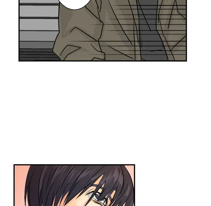 《超能力者》漫画 第6話
