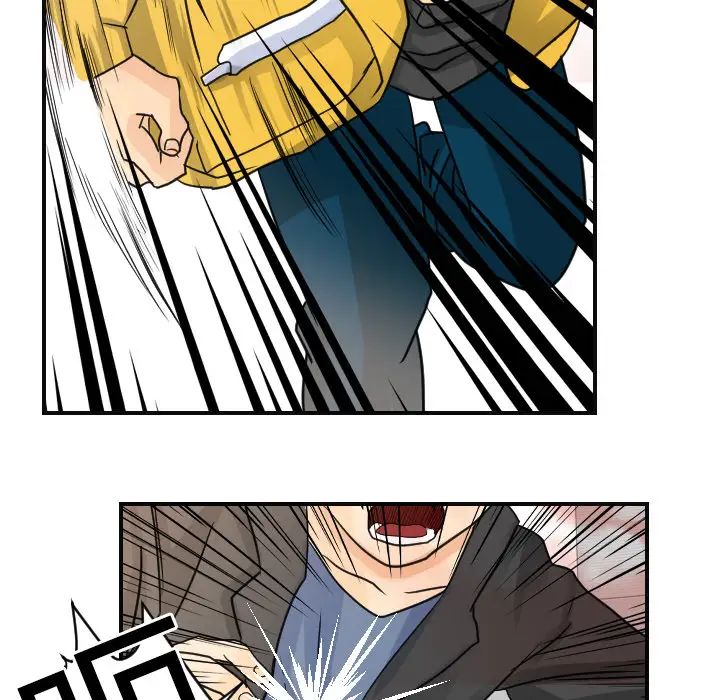 《超能力者》漫画 第6話