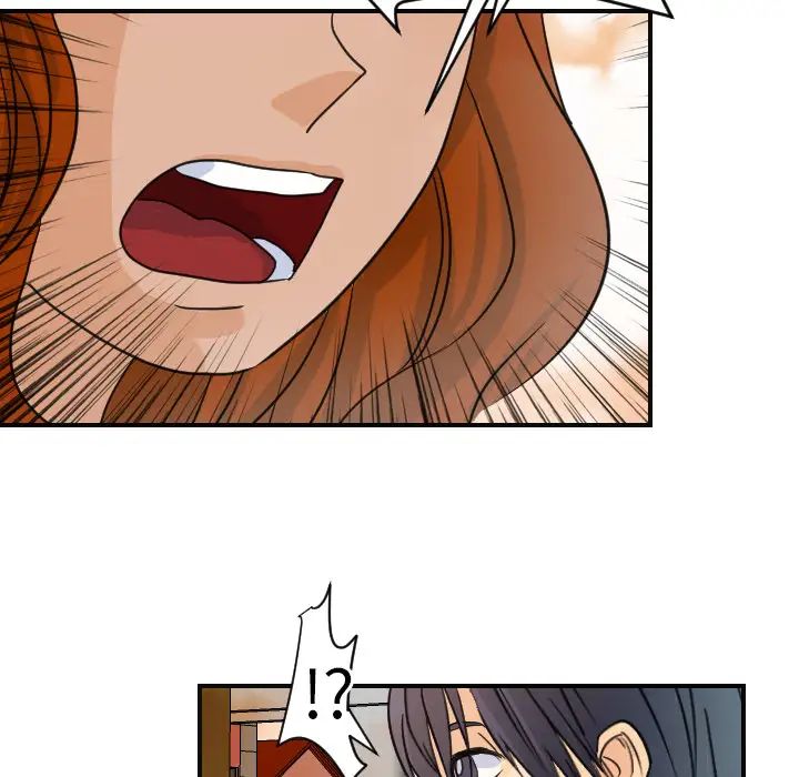 《超能力者》漫画 第6話