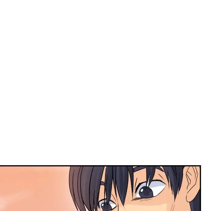 《超能力者》漫画 第6話