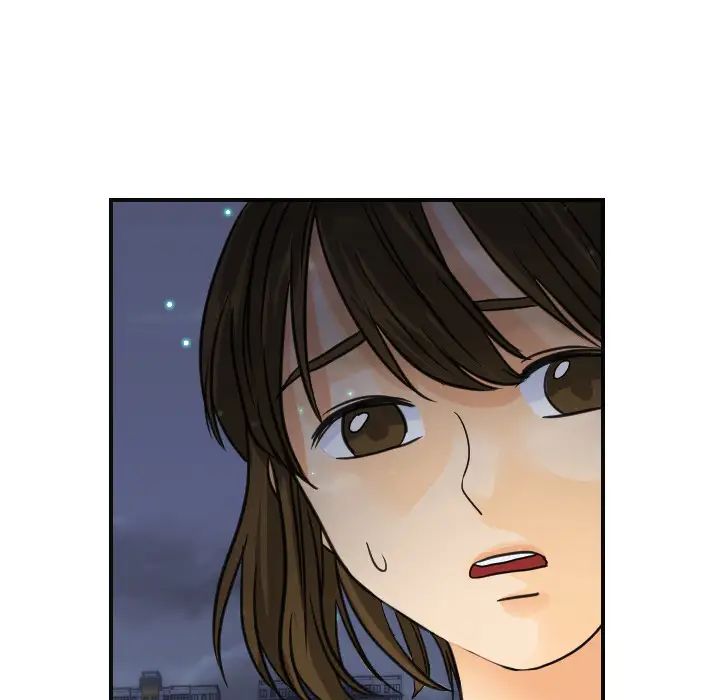 《超能力者》漫画 第8話