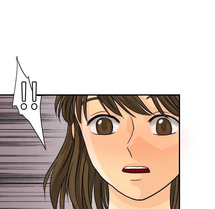 《超能力者》漫画 第8話