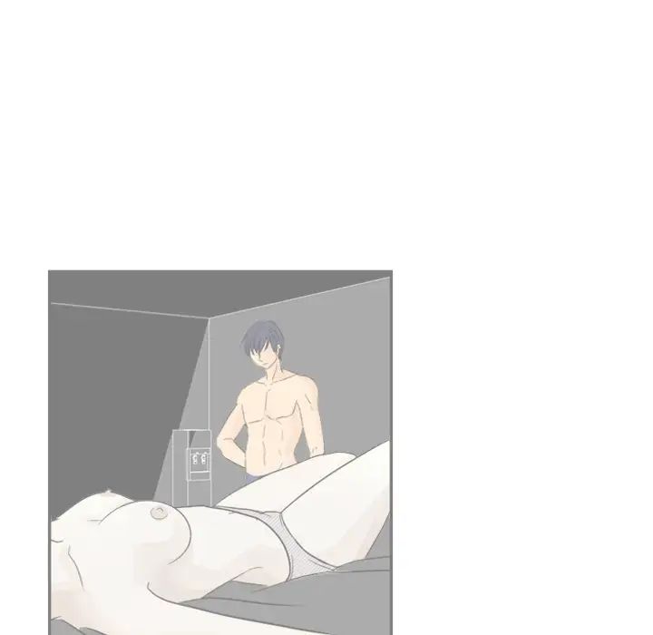 《超能力者》漫画 第9話