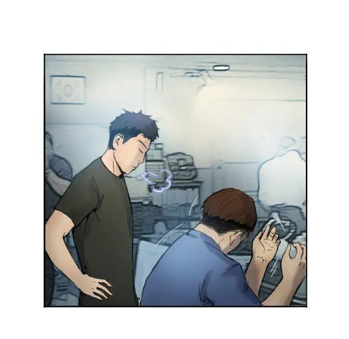《超能刑警》漫画 第1話