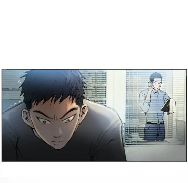 《超能刑警》漫画 第1話