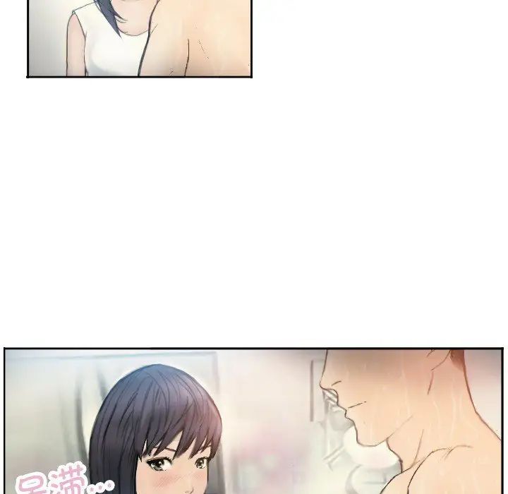 《超能刑警》漫画 第1話