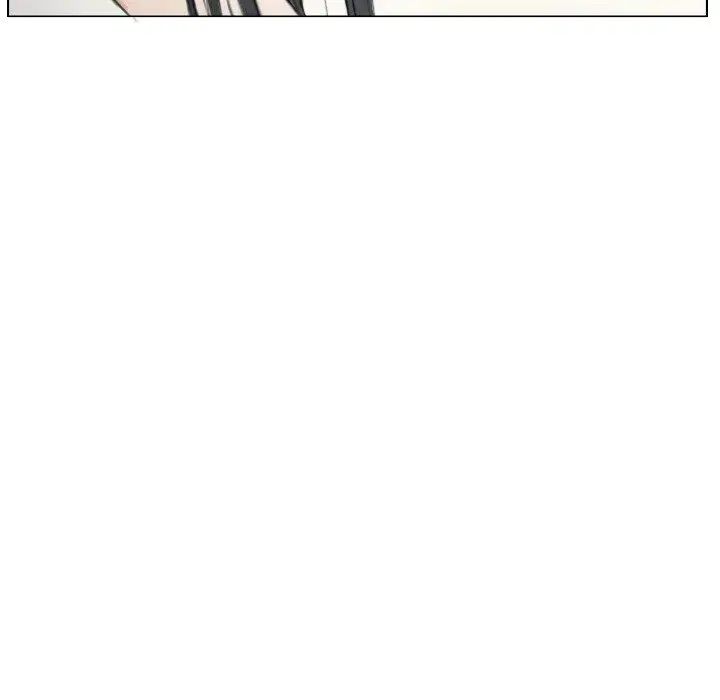 《超能刑警》漫画 第1話