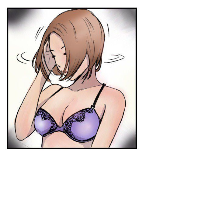 《超能刑警》漫画 第10話