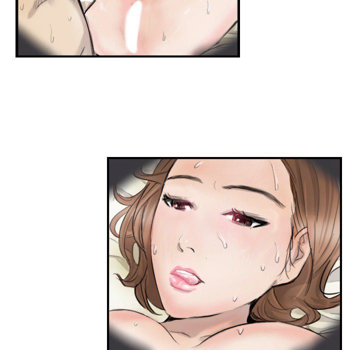 《超能刑警》漫画 第11話