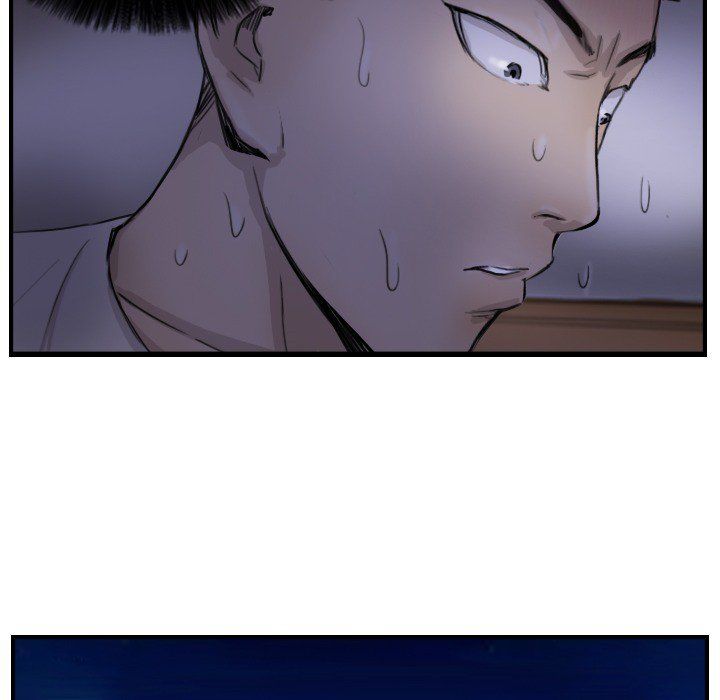 《超能刑警》漫画 第11話
