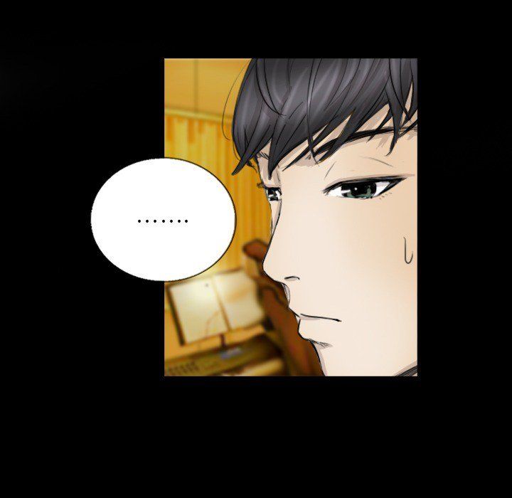 《超能刑警》漫画 第11話