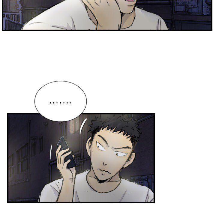《超能刑警》漫画 第12話