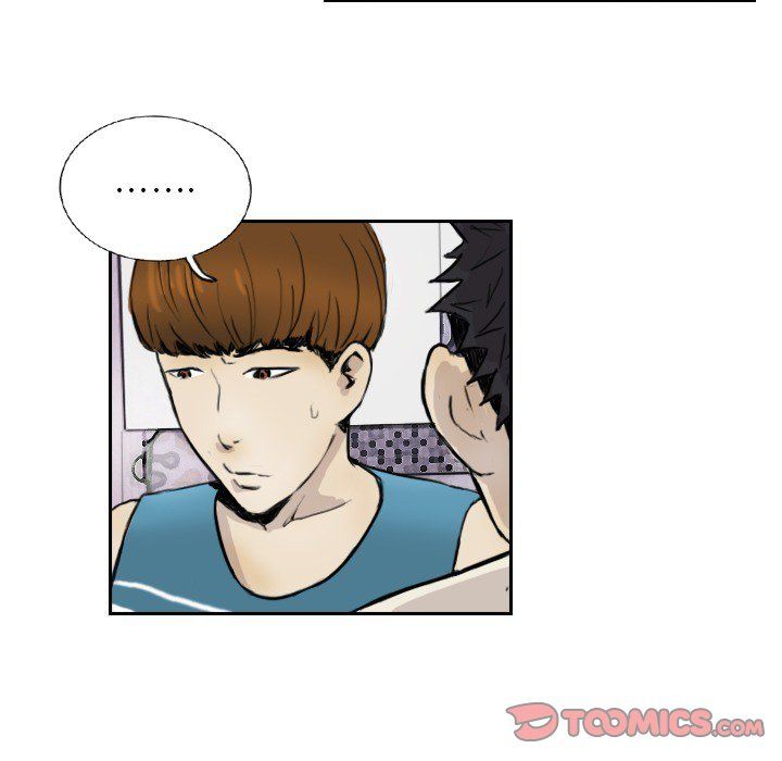 《超能刑警》漫画 第13話
