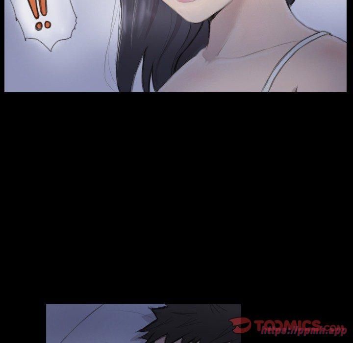 《超能刑警》漫画 第14話
