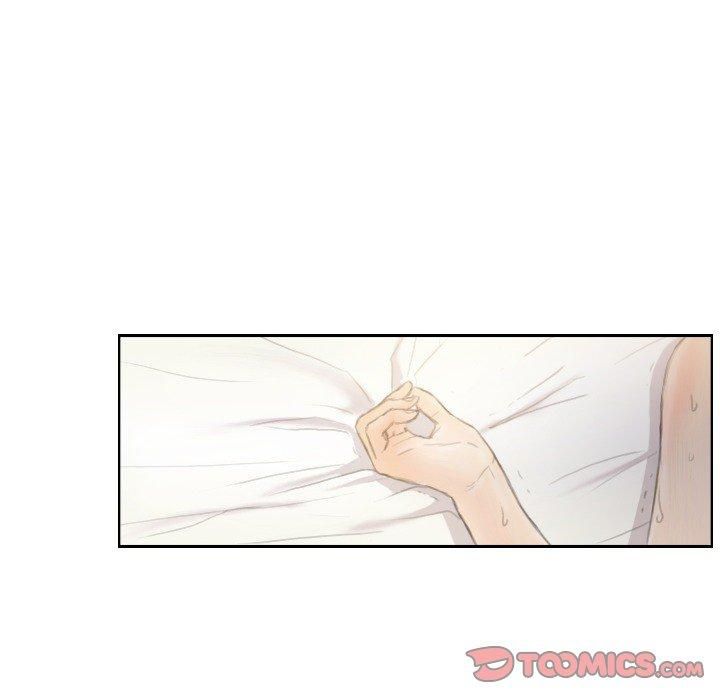 《超能刑警》漫画 第14話