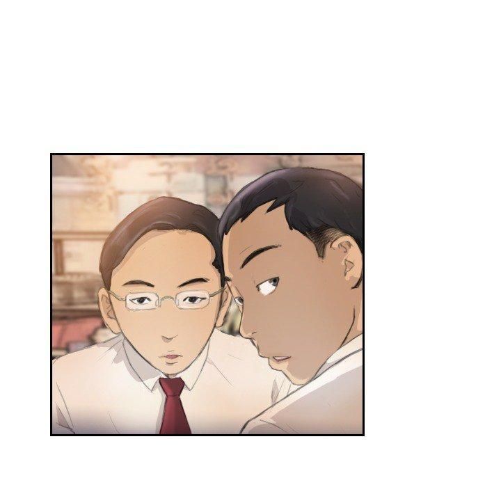 《超能刑警》漫画 第16話