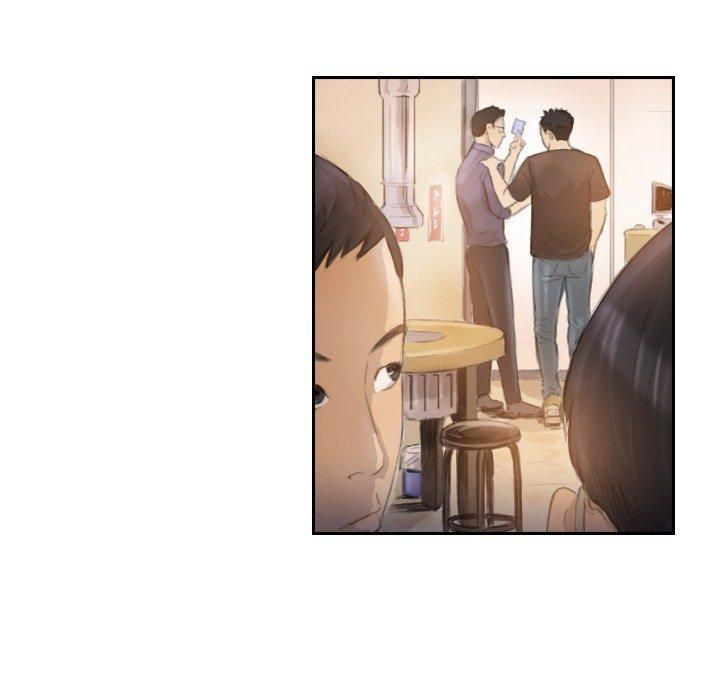 《超能刑警》漫画 第16話