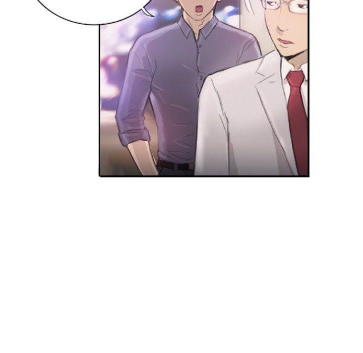 《超能刑警》漫画 第16話