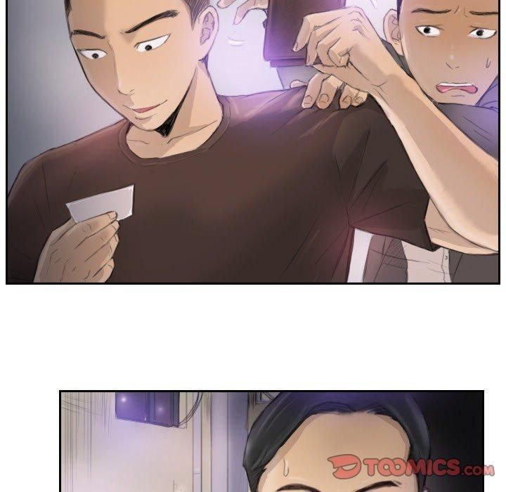 《超能刑警》漫画 第16話