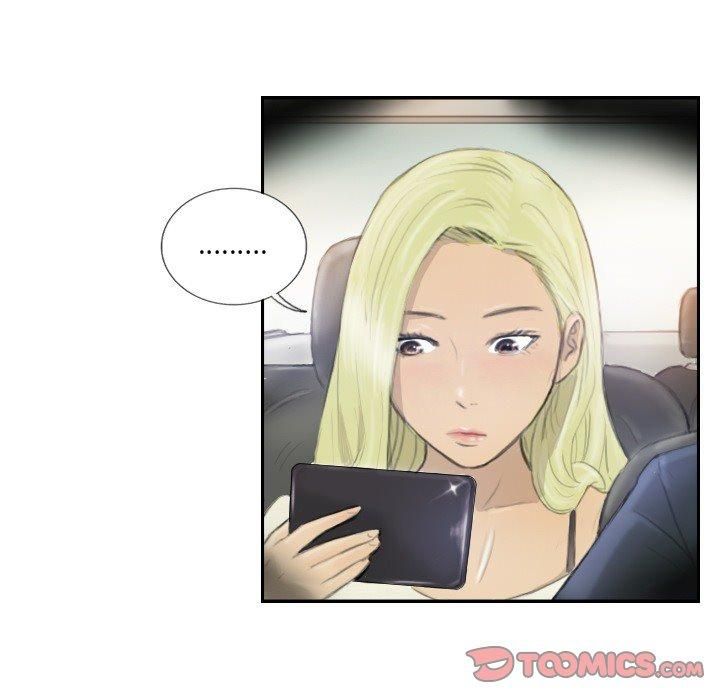 《超能刑警》漫画 第16話