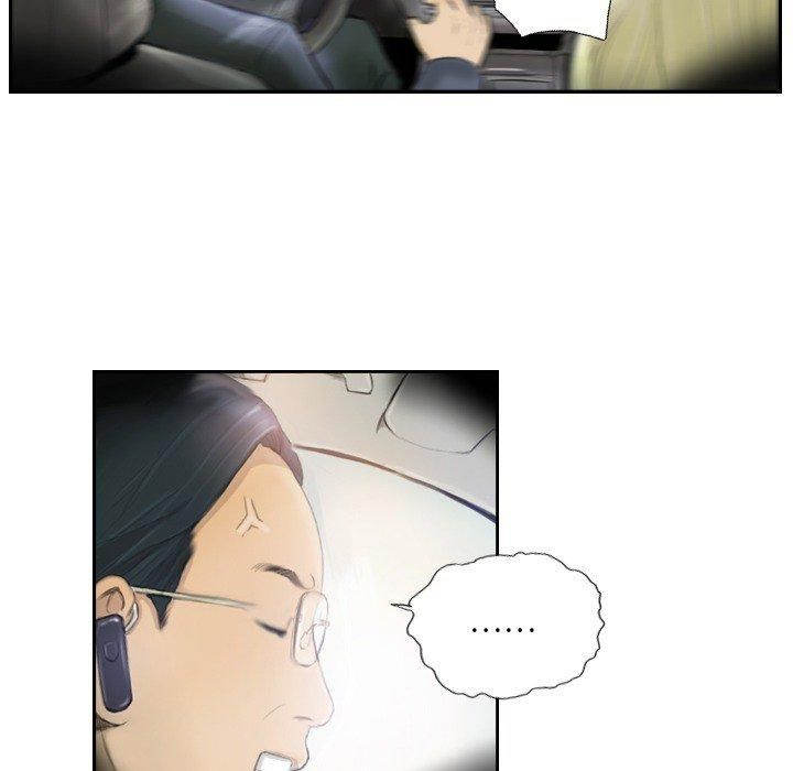 《超能刑警》漫画 第17話