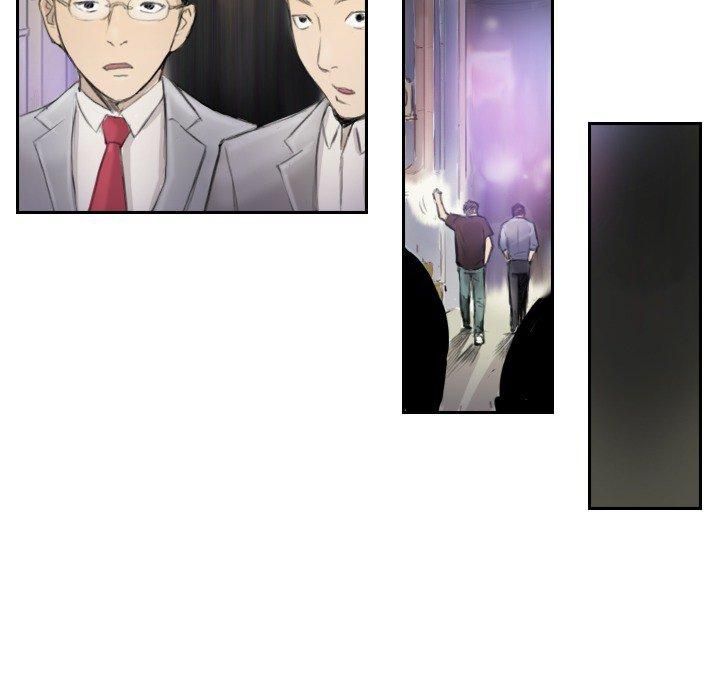 《超能刑警》漫画 第17話
