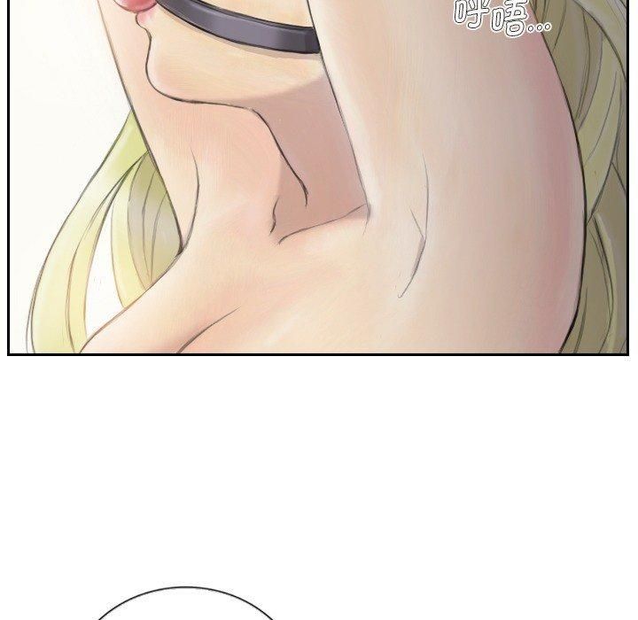 《超能刑警》漫画 第17話