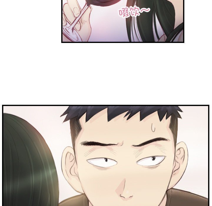《超能刑警》漫画 第19話