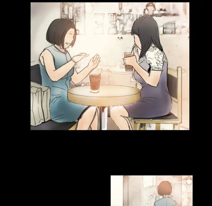 《超能刑警》漫画 第2話
